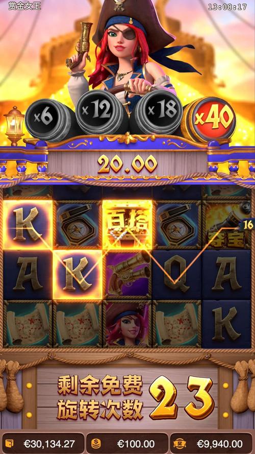 揭秘MG小气财神背后的理财智慧让你从此告别月光族